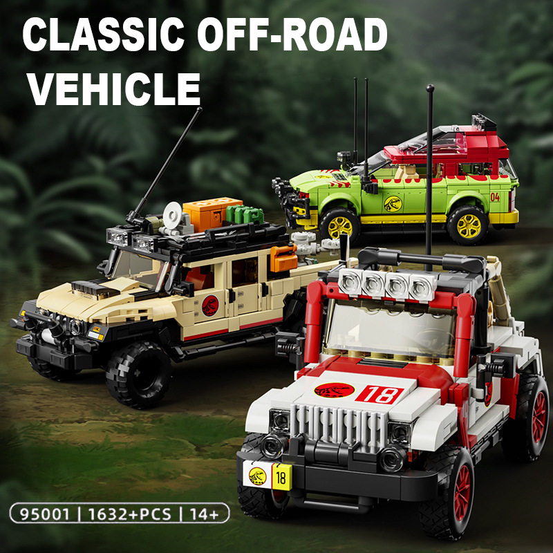 1632ピース ジュラ紀の恐竜オフロード車ビルディングブロッ - Model Kit Dinosaur のレビューと価格
