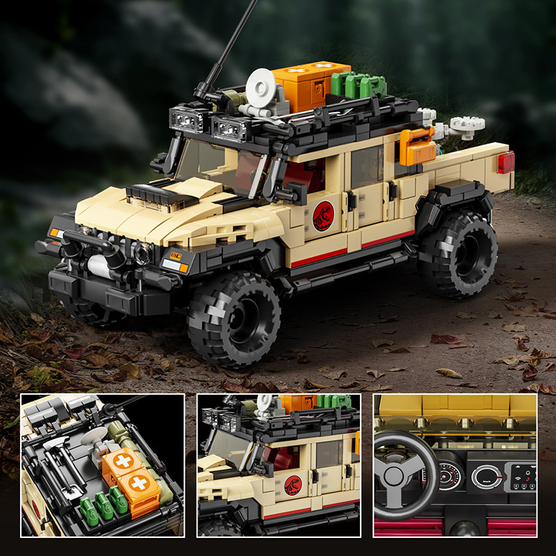 1632ピース ジュラ紀の恐竜オフロード車ビルディングブロッ - Model Kit Dinosaur のレビューと価格