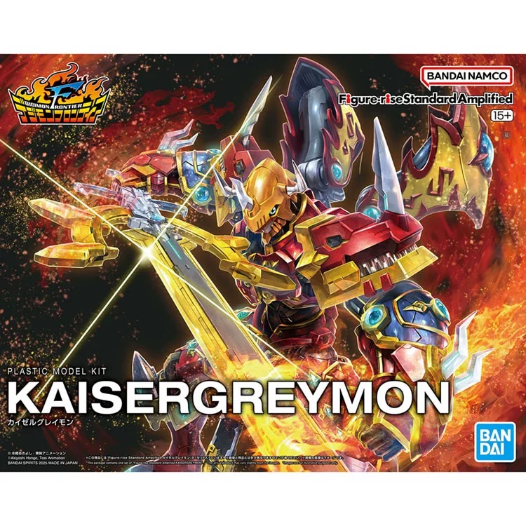 オリジナルバンダイオリジナルデジモンアドベンチャーアニメフィ - Model Kit Wargreymon のレビューと価格