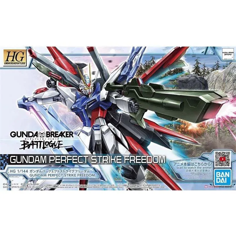 バンダイ ガンプラモデルキット HG ウイングスカイゴウフ  - Model Kit Zero のレビューと価格