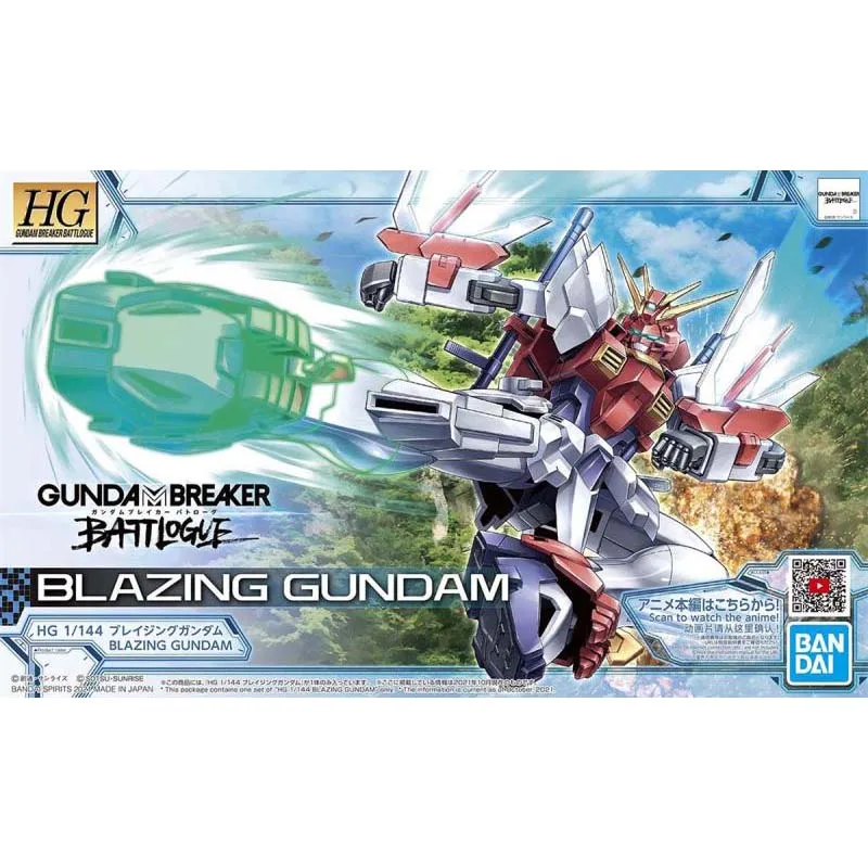 バンダイ ガンプラモデルキット HG ウイングスカイゴウフ  - Model Kit Zero のレビューと価格