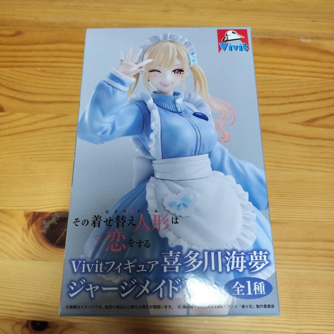 システムサービス ヴィヴィット・マイ・ドレスアップ・ダーリン - Model Kit Oshi No Ko のレビューと価格