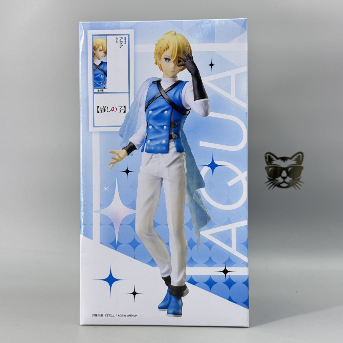 正規品 23cm オシノコ ホシノ・ルビィ ホシノ・アクアマ - Model Kit Oshi No Ko のレビューと価格
