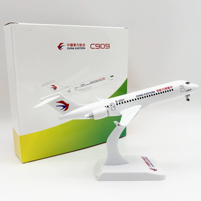 24cmおもちゃの飛行機モデルC909 ARJ-21シリーズ - Model Kit Planes のレビューと価格