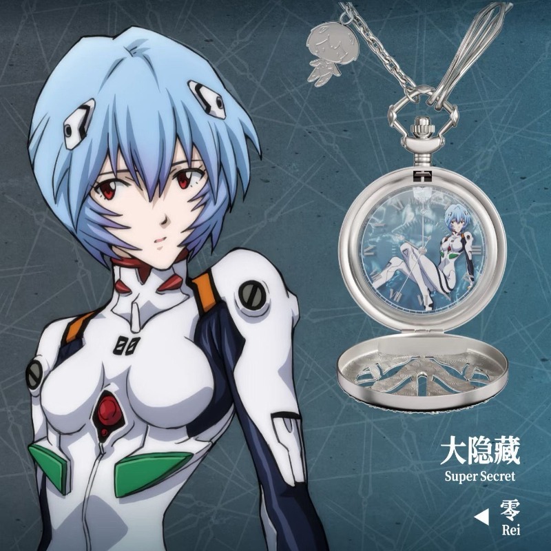 正規品 MAIHE BOXFUN 新世紀エヴァンゲリオン 完 - Model Kit Aoshima のレビューと価格