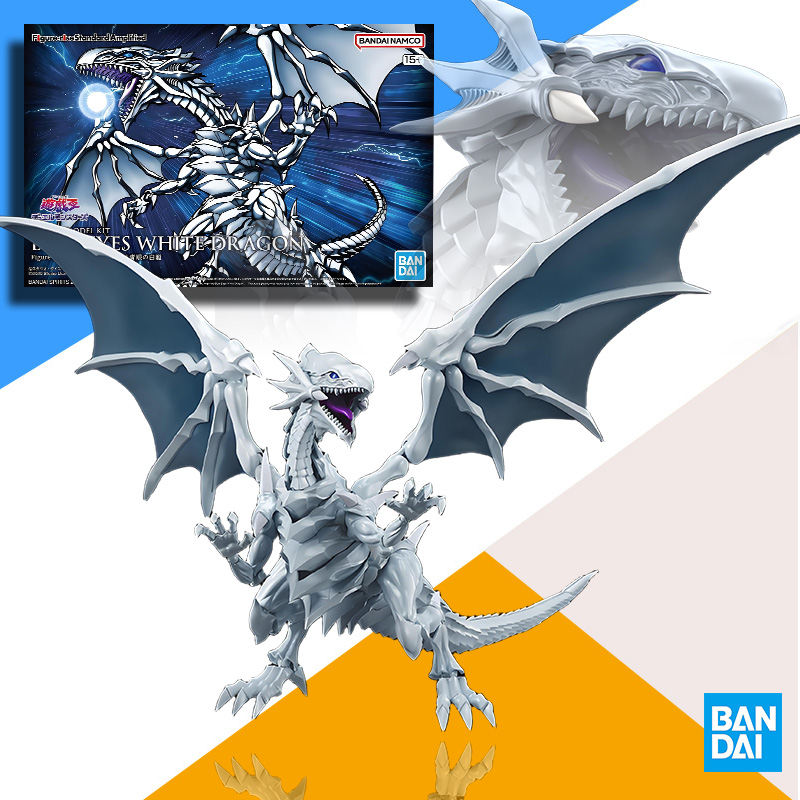 オリジナルバンダイ FRSA 遊戯王モデルキット翼のあるドラ - Model Kit Yugioh のレビューと価格