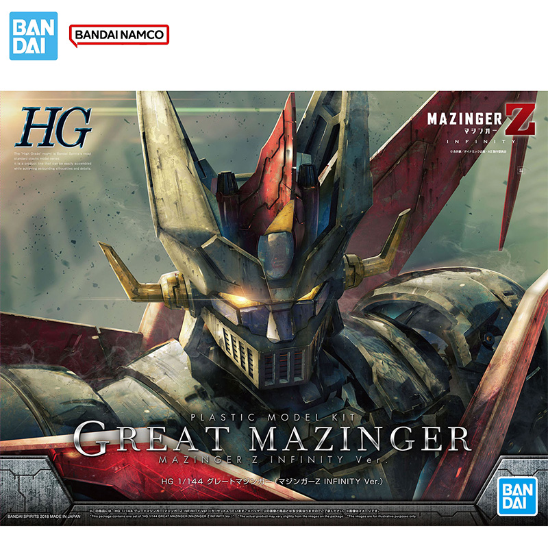 バンダイ フィギュア マジンガーZ モデルキット アニメフィ - Model Kit Mazinger のレビューと価格