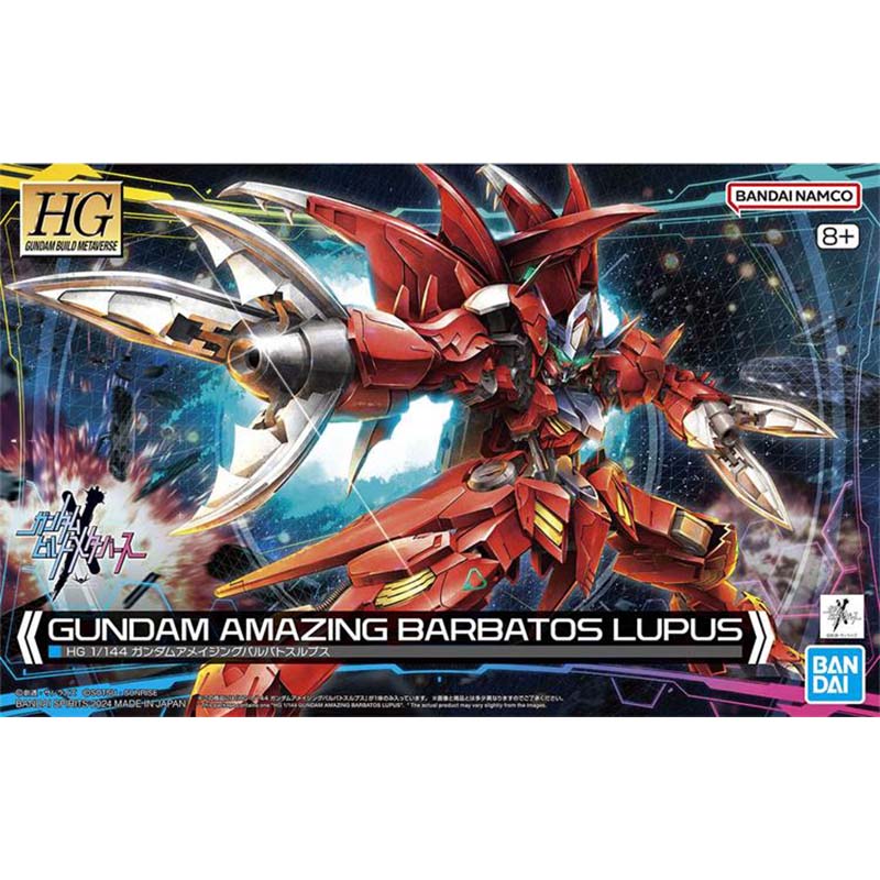 バンダイ ガンダム モデルキット HG アメイジング・バルバ - Model Kit Gundam Barbatos のレビューと価格