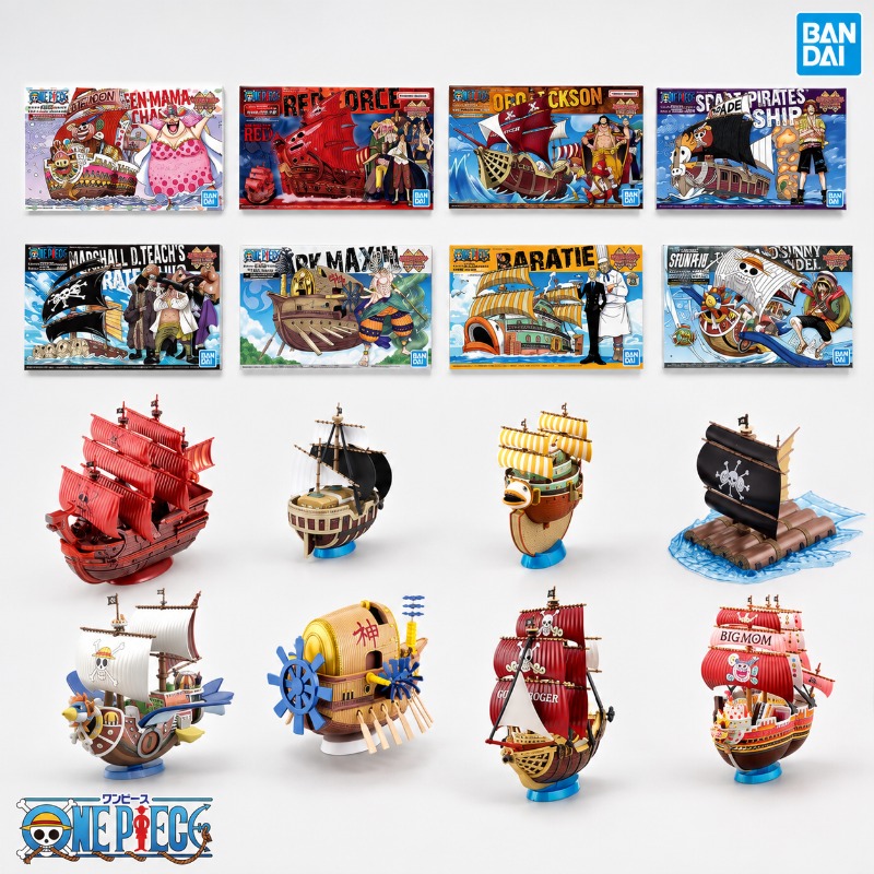 バンダイオリジナルワンピースグランドシップコレクションサニー - Model Kit Thousand Sunny のレビューと価格