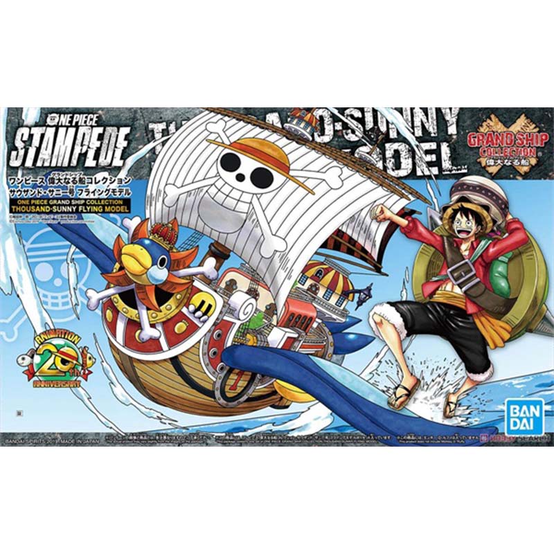 バンダイオリジナルワンピースグランドシップコレクションサニー - Model Kit Thousand Sunny のレビューと価格