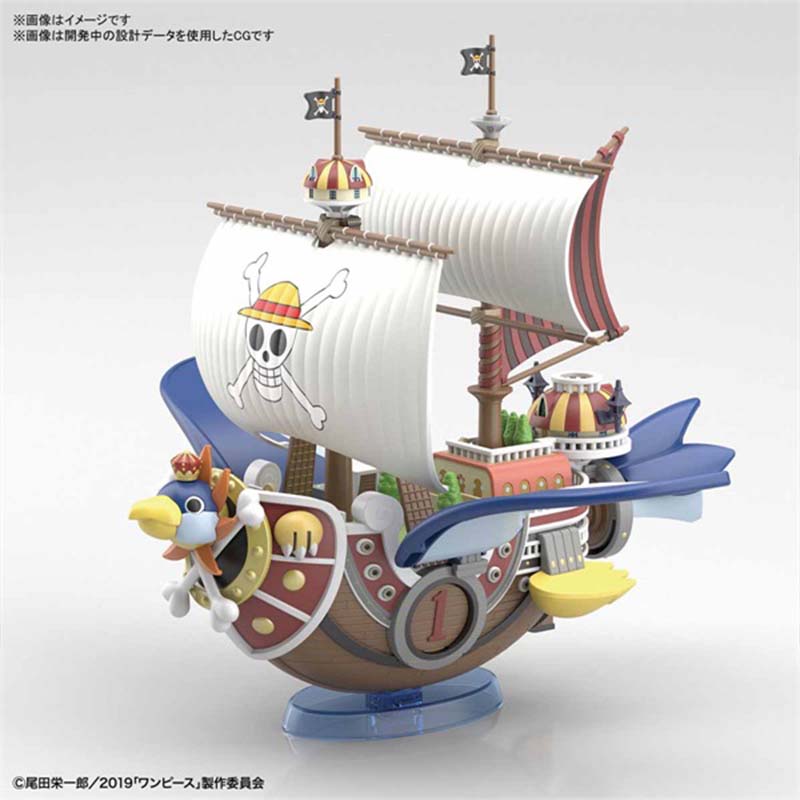 バンダイオリジナルワンピースグランドシップコレクションサニー - Model Kit Thousand Sunny のレビューと価格