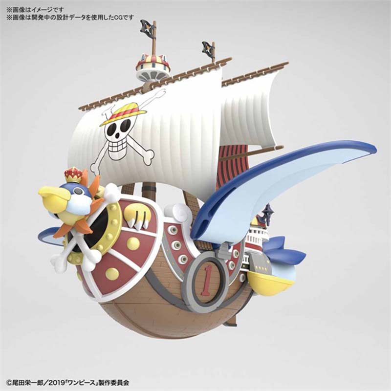 バンダイオリジナルワンピースグランドシップコレクションサニー - Model Kit Thousand Sunny のレビューと価格