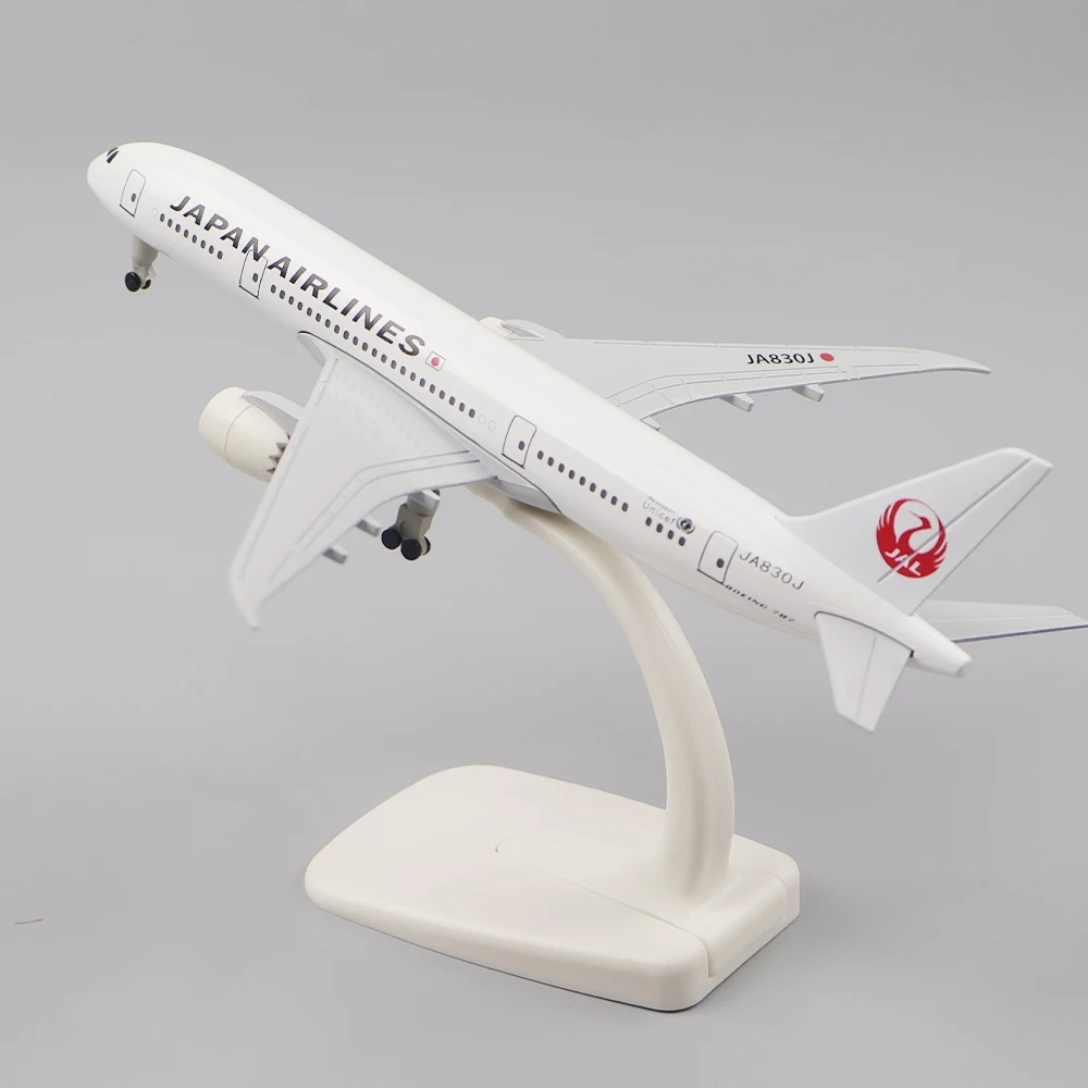 20 センチメートル飛行機模型玩具合金金属航空日本航空 B7 - Model Kit Planes のレビューと価格