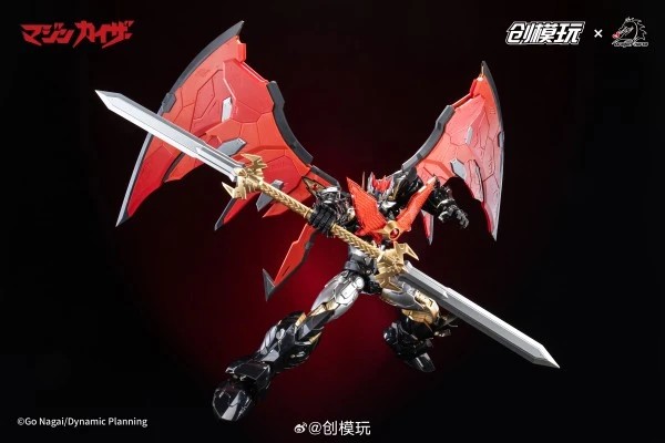【FS】TRON モデルキット マジンカイザ マジンカイザー - Model Kit Mazinger のレビューと価格