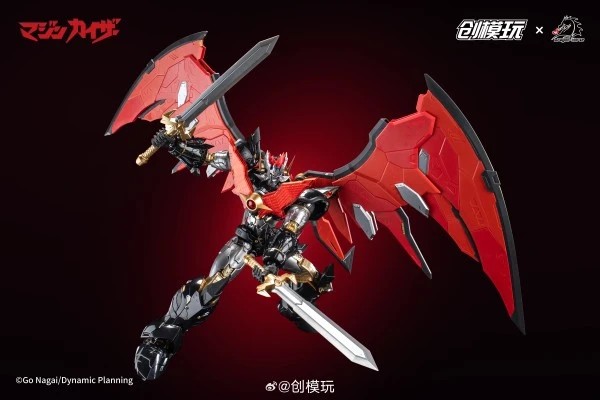 【FS】TRON モデルキット マジンカイザ マジンカイザー - Model Kit Mazinger のレビューと価格