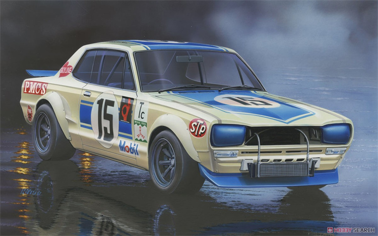 Fujimi-日産スカイライン2000gt-r kpgc10 - Model Kit Nissan Skyline のレビューと価格