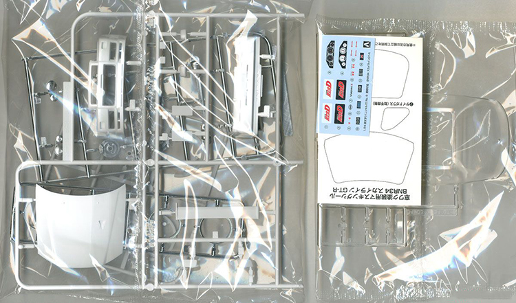 アオシマ 05733 1/24 頭文字D スカイライン GT - Model Kit Nissan Skyline のレビューと価格