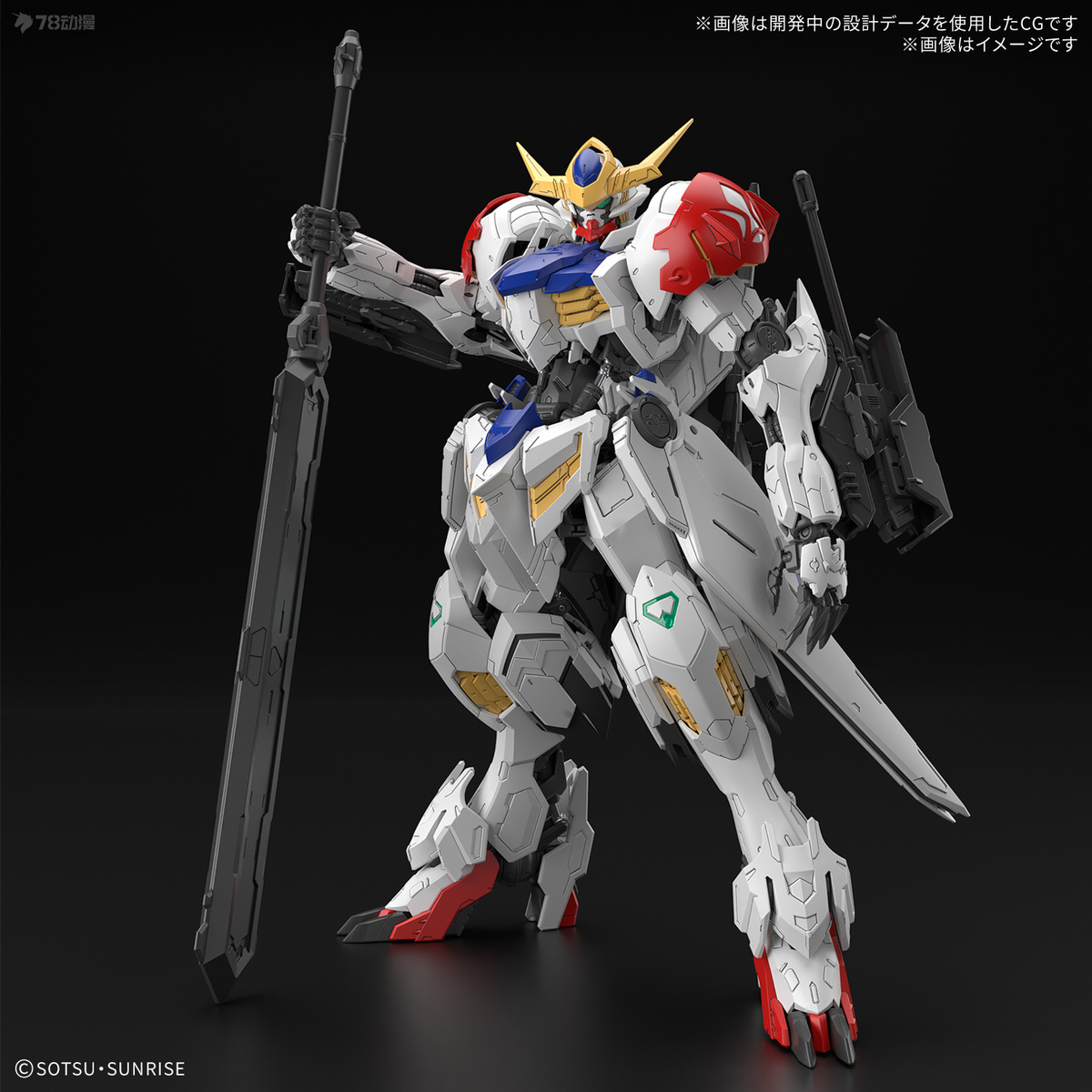 スポットセール在庫ありバンダイオリジナルモデルキット MG  - Model Kit Gundam Barbatos のレビューと価格