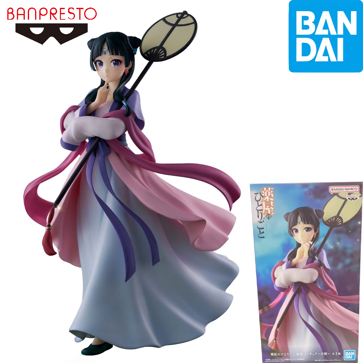 オリジナル在庫ありバンダイ魂バンプレスト毒谷のひとりごとマオ - Model Kit Action Figure のレビューと価格
