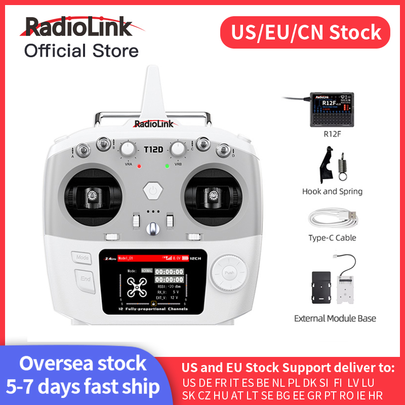 Radiolink T12D ELRS 12 チャンネル送信 - Model Kit Ship のレビューと価格