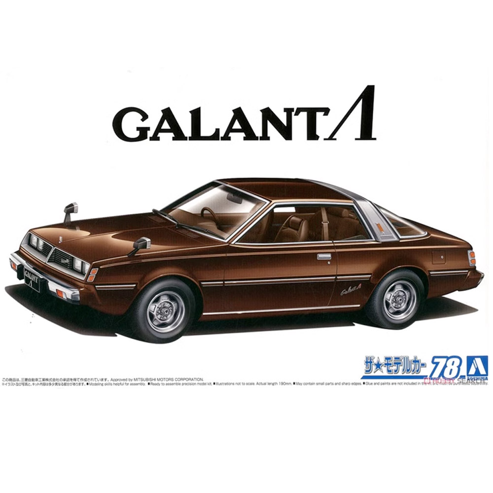 アオシマ 05849 1/24 スケール A133A ガラン - Model Kit Aoshima のレビューと価格