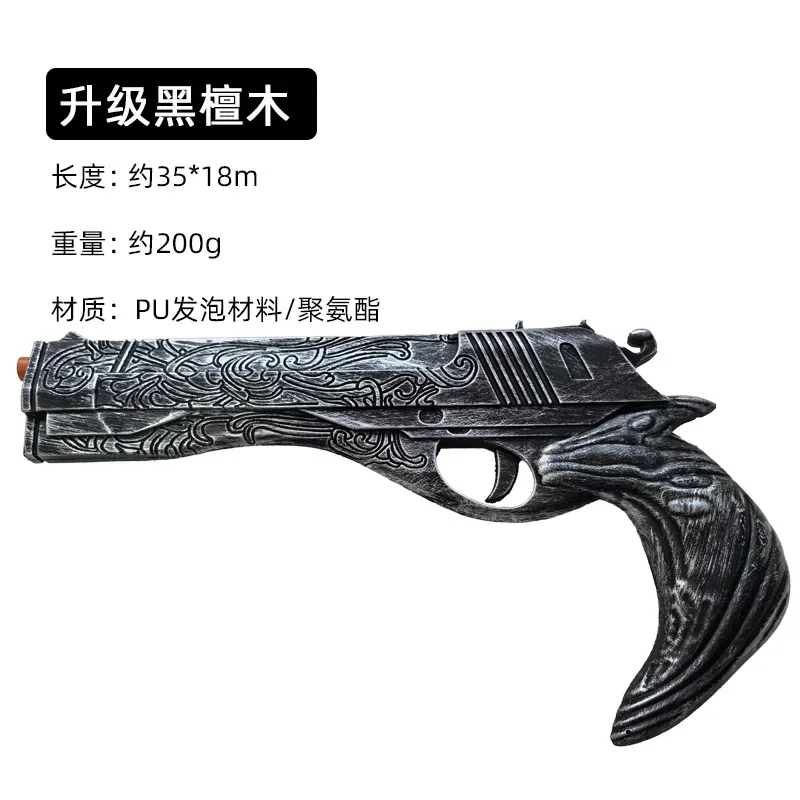 1:1 コスプレ DMC ダンテガン アップデートVer.  - Model Kit Revolver のレビューと価格