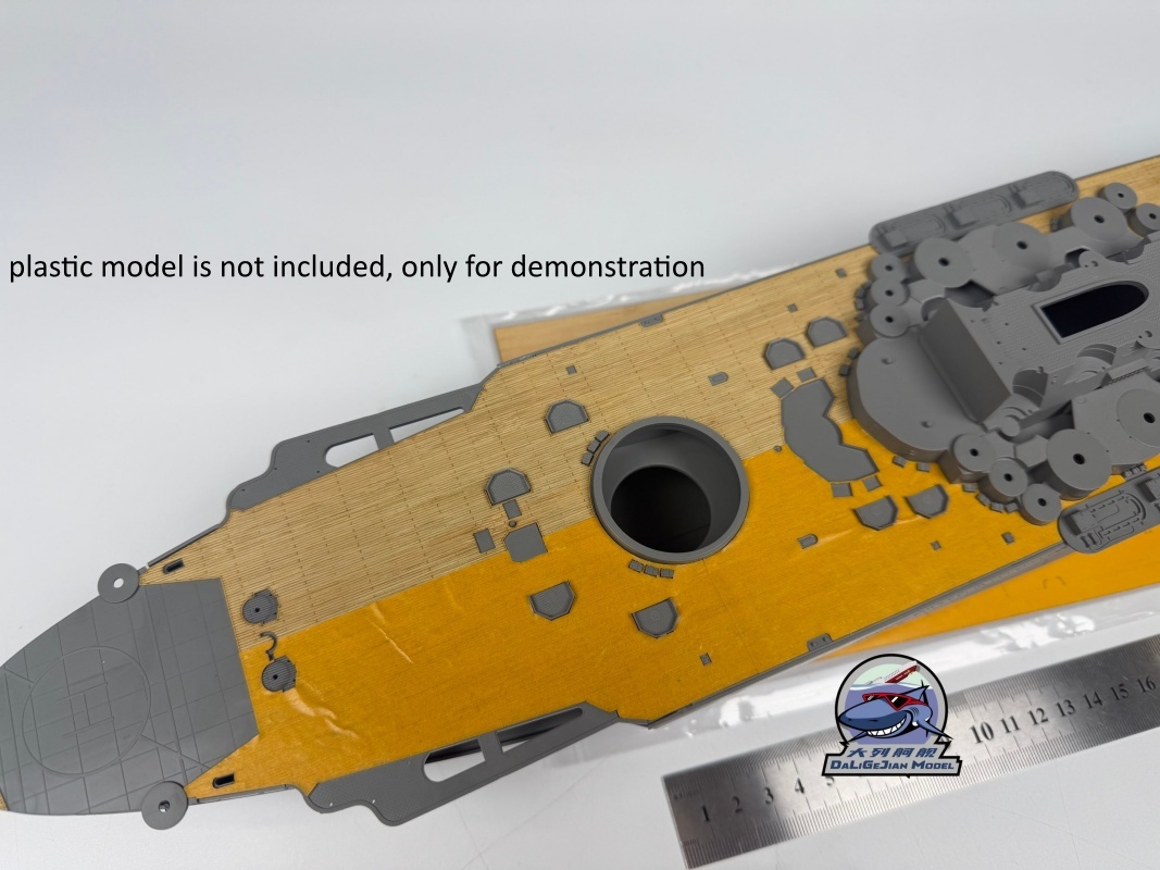 1/350 スケール木製デッキマスキングシート ボーダー B - Model Kit Yamato のレビューと価格