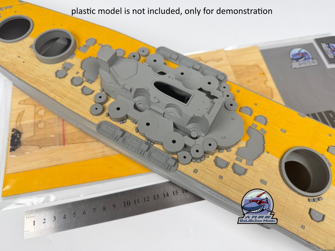 1/350 スケール木製デッキマスキングシート ボーダー B - Model Kit Yamato のレビューと価格