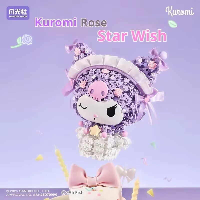 花柄ガーデンテーマのビルディングブロックブラインドボックスキ - Model Kit Girl のレビューと価格
