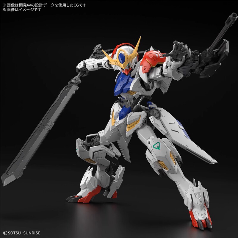 本物のバンダイ MG 1/100 ガンダム バルバトス ルプ - Model Kit Gundam Barbatos のレビューと価格