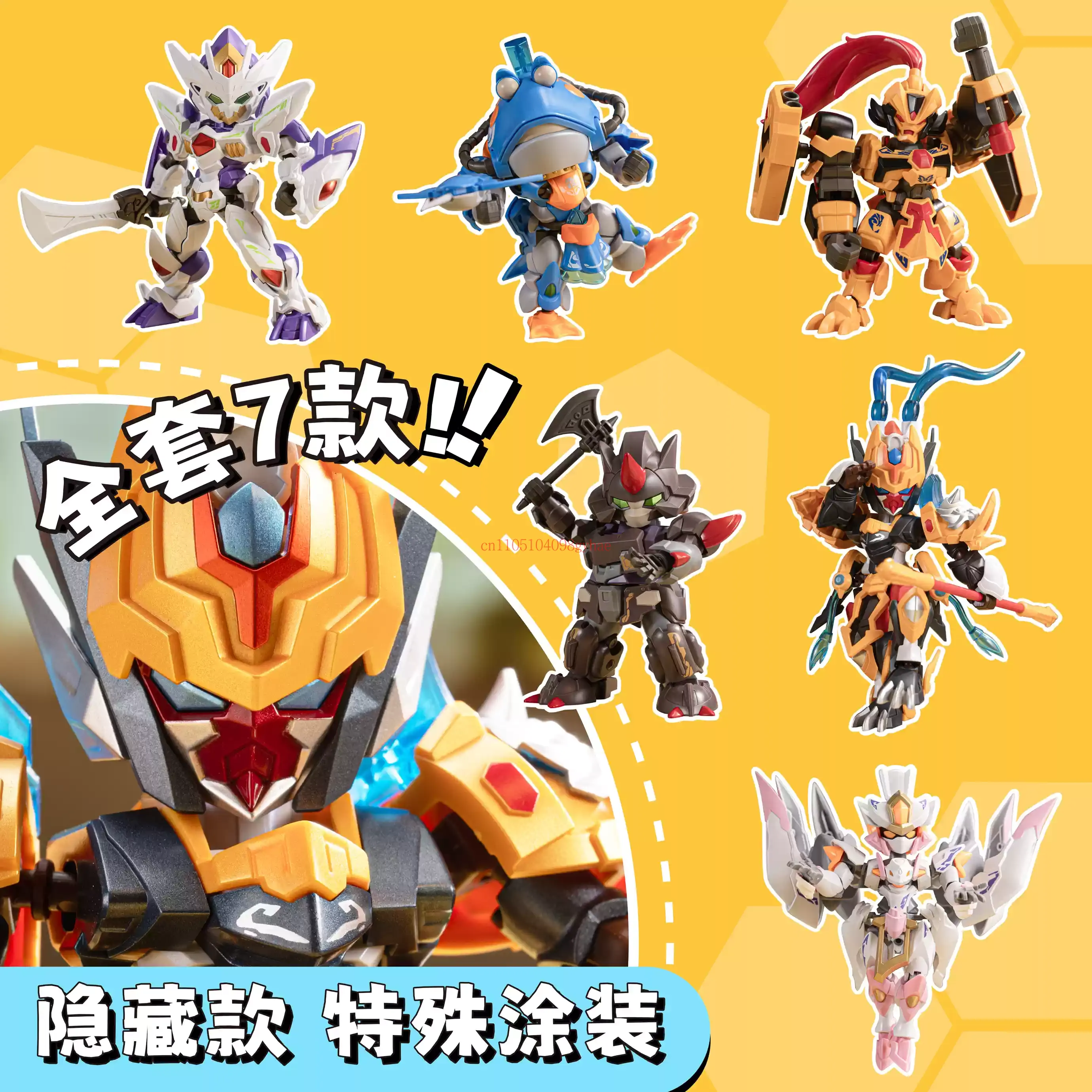 モーターニューエラーグレートウォー シリーズ2 Qバージョン - Model Kit Action Figure のレビューと価格