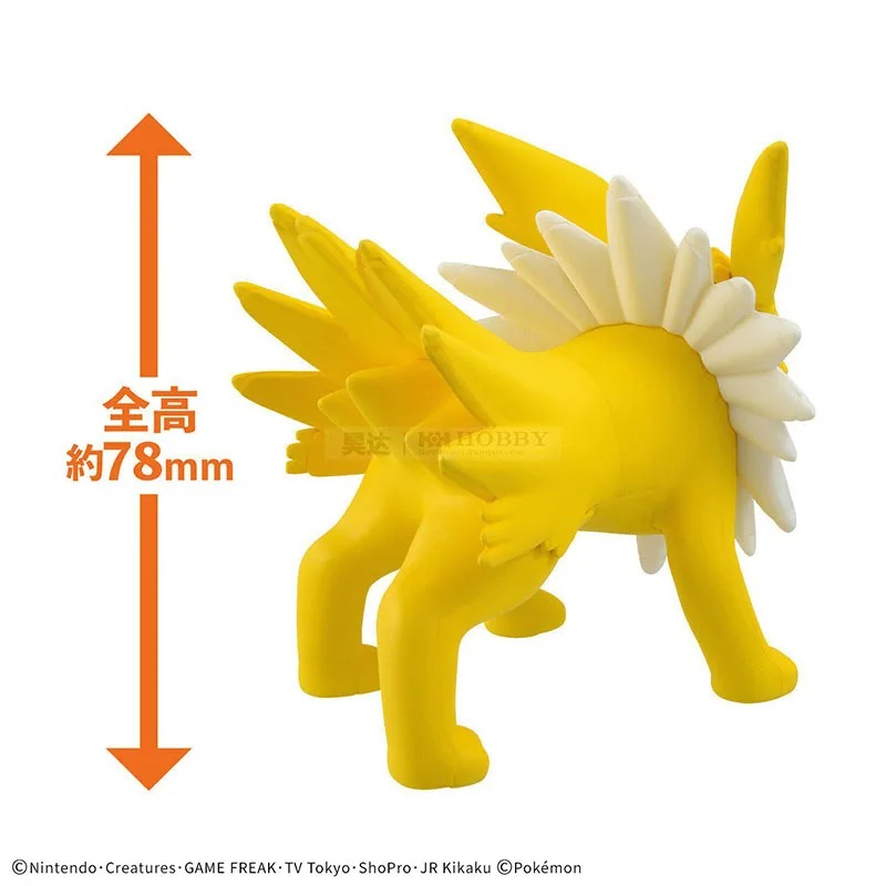 バンダイオリジナルポケモンポケプラクイック 25 フレアオン - Model Kit Quick Eevee のレビューと価格