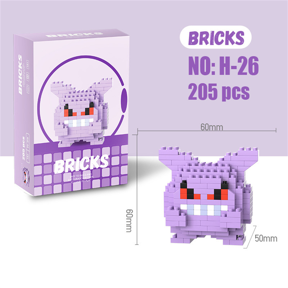 ポケモンマイクロビルディングブロックピカチュウドラゴナイトゲ - Model Kit Toy のレビューと価格