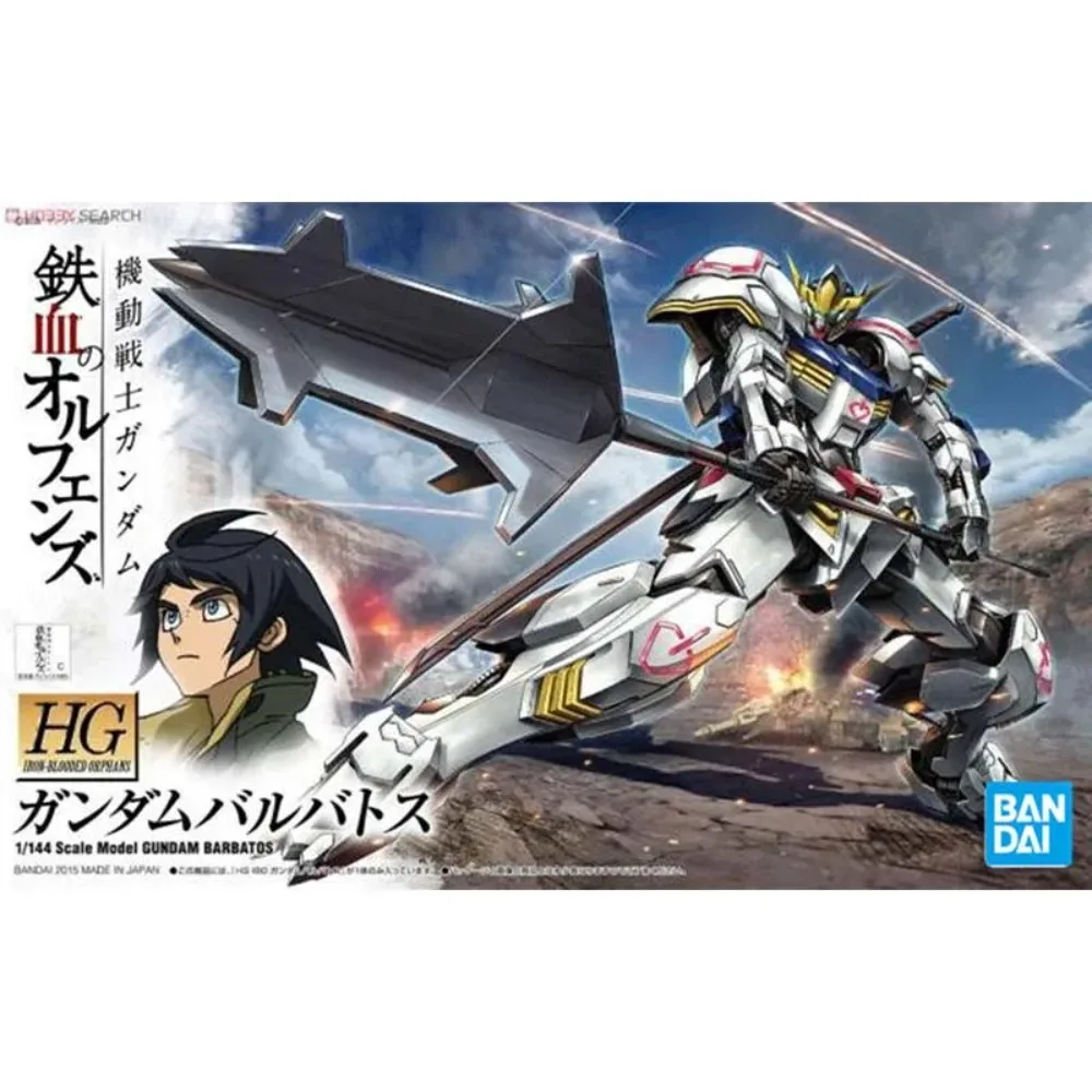 在庫あり バンダイ モデルキット HG IBO ベ・バーバト - Model Kit Gundam Barbatos のレビューと価格