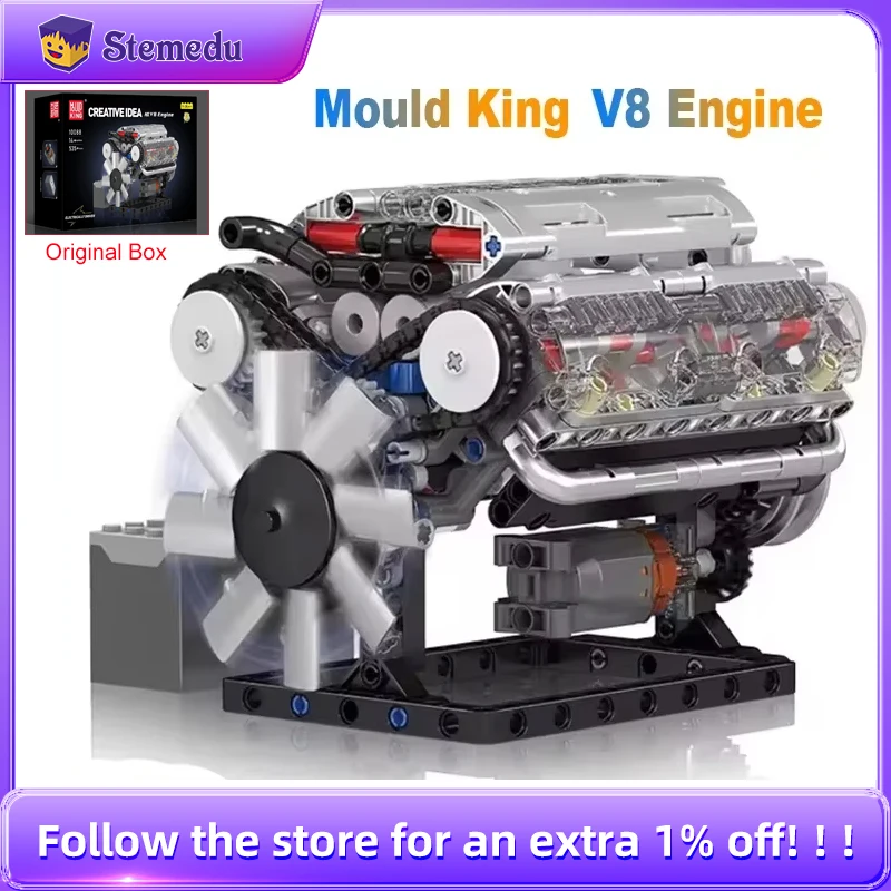 モールドエンジンKing-V8ビルディングブロックセット、バ - Model Kit V8 Engine のレビューと価格