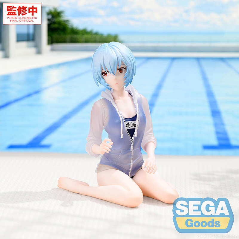 SEGA リビルト・オブ・エヴァンゲリオン ユメミライズ 綾 - Model Kit Oshi No Ko のレビューと価格