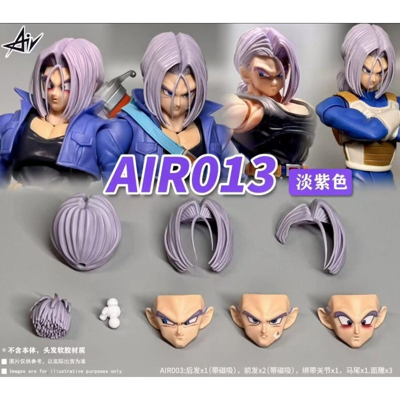 在庫あり！ AIR Studio Trunks レジンヘッド - Model Kit Dragon Ball のレビューと価格