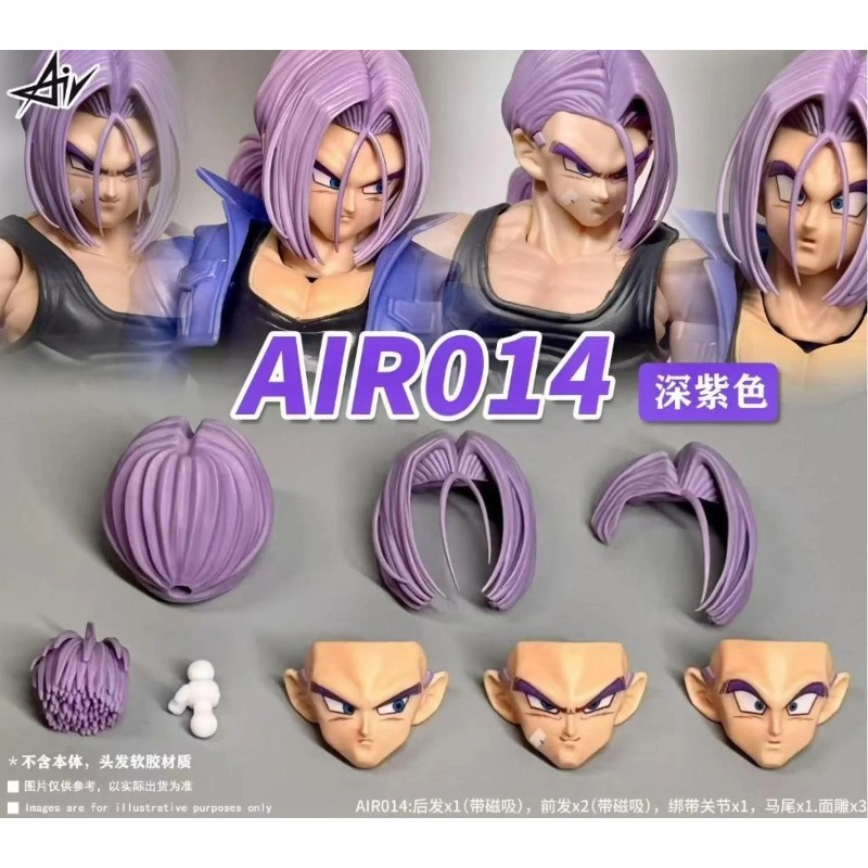 在庫あり！ AIR Studio Trunks レジンヘッド - Model Kit Dragon Ball のレビューと価格