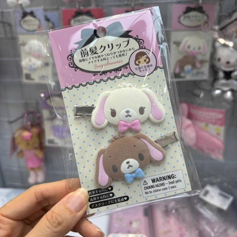 かわいいシュガーバニーヘアピン漫画クロミマイメロディスウィー - Model Kit Girl のレビューと価格