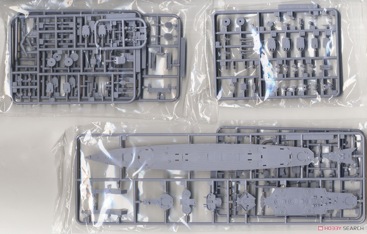 静的組み立てモデル Aoshima-05671 1/700  - Model Kit Aoshima のレビューと価格
