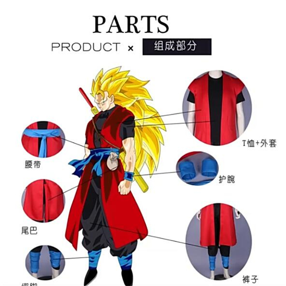 男性と女性のためのドラゴンボール超サイヤ人息子悟飯コスチュー - Model Kit Dragon Ball のレビューと価格