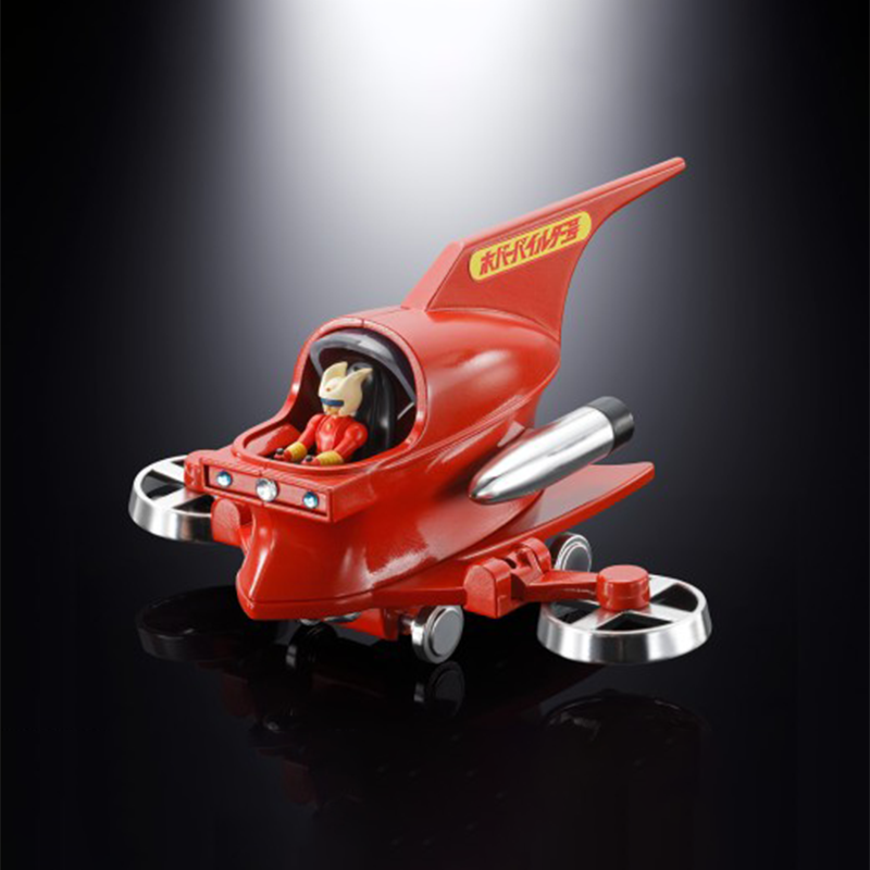 バンダイ マジンガーZ - カブトコウジ - ポピニカ ホバ - Model Kit Mazinger のレビューと価格