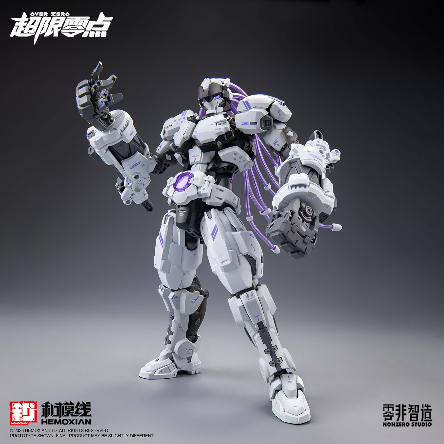 本物のHEMOXIAN オーバーゼロシリーズ BAKI オー - Model Kit Zero のレビューと価格