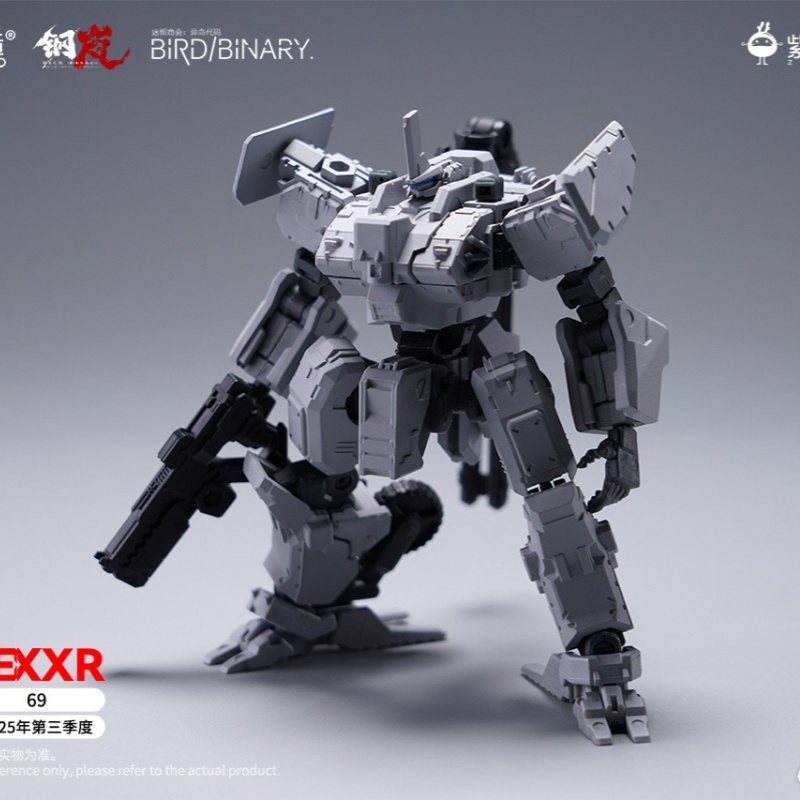 在庫あり Firebird Toys Confused Gu - Model Kit Action Figure のレビューと価格