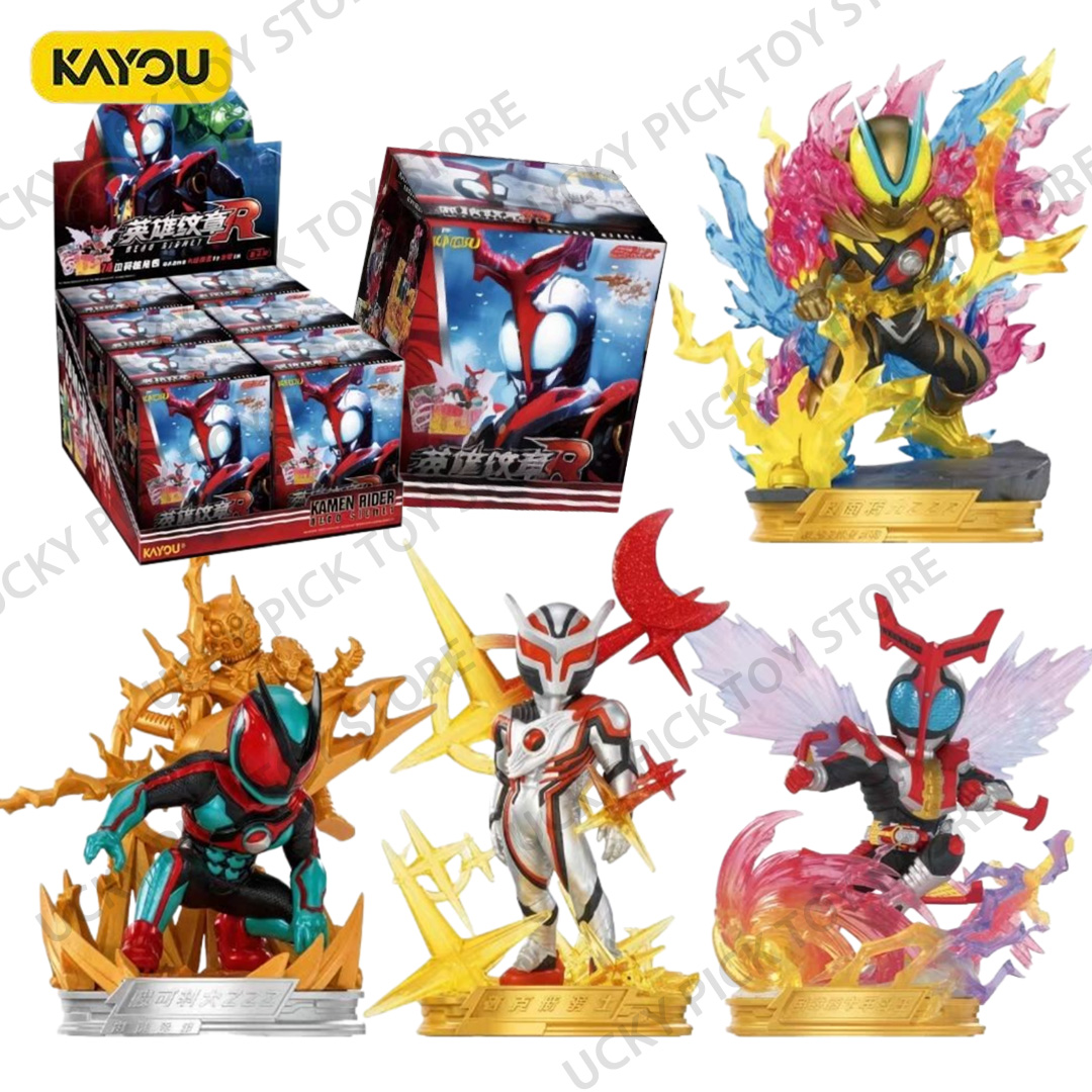 オリジナルカヨウ仮面ライダーブラインドボックス Vol.2  - Model Kit Action Figure のレビューと価格