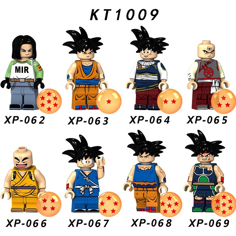 ドラゴンボール超ミニフィギュアセット 8 ウーコンキャラクタ - Model Kit Action Figure のレビューと価格