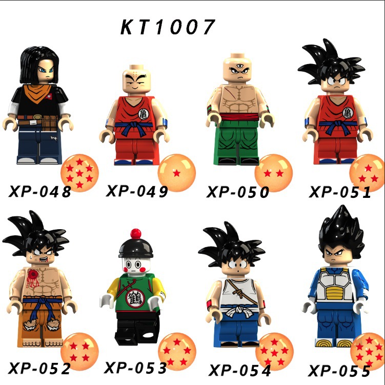 ドラゴンボール超ミニフィギュアセット 8 ウーコンキャラクタ - Model Kit Action Figure のレビューと価格
