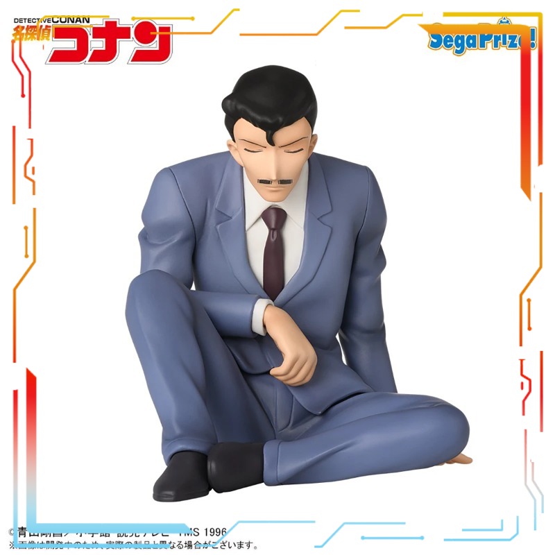 セガ 江戸川コナン プレペイントフィギュア 森コウロウ 森光 - Model Kit Yamato のレビューと価格