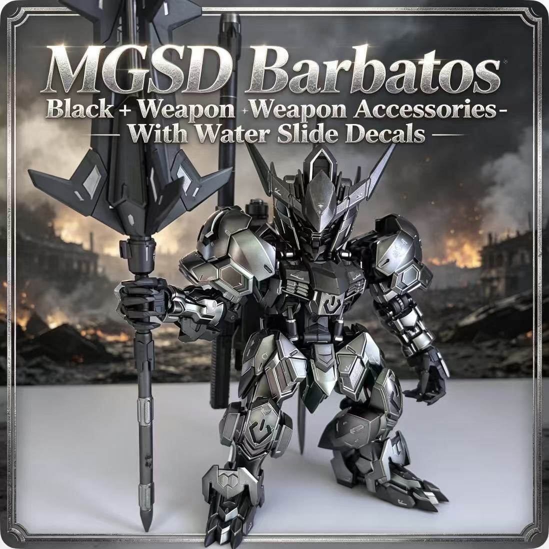 G08B【在庫あり】MGSD ASW-G-08 バルバトス  - Model Kit Gundam Barbatos のレビューと価格