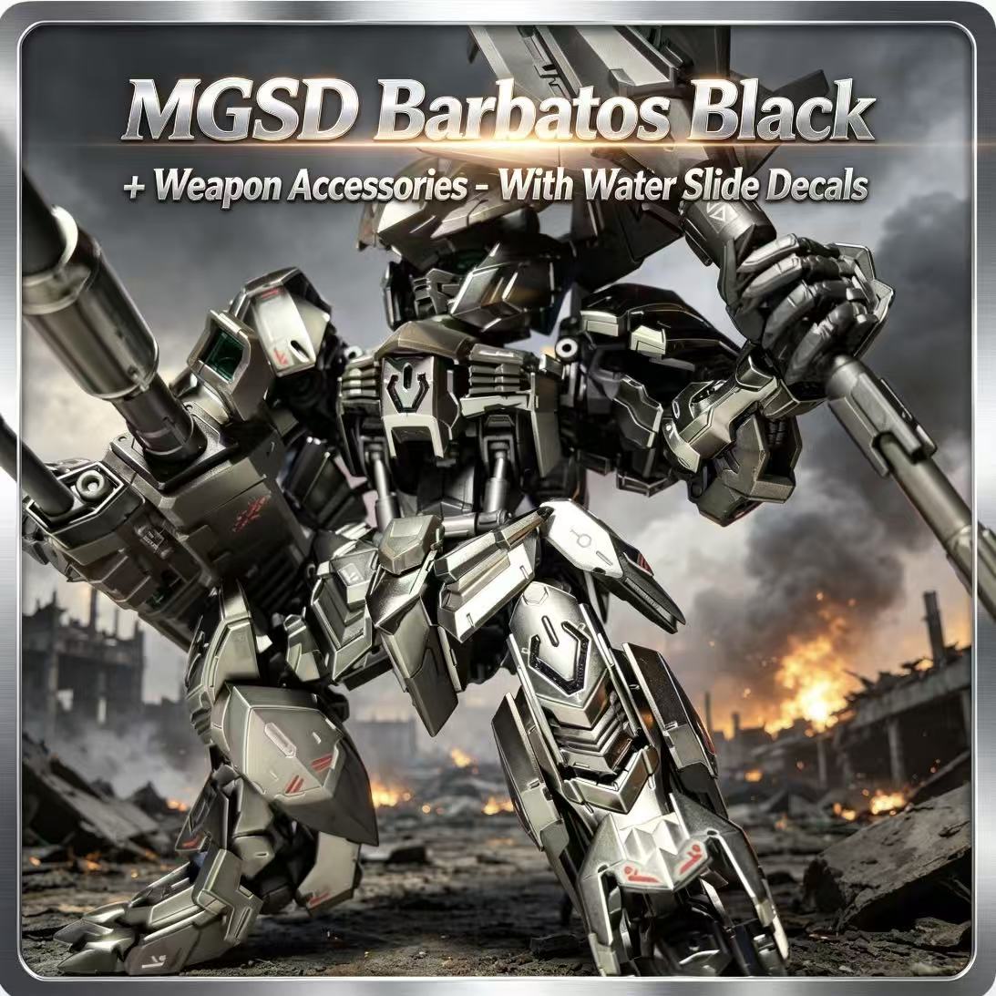 G08B【在庫あり】MGSD ASW-G-08 バルバトス  - Model Kit Gundam Barbatos のレビューと価格